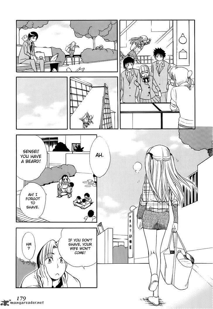 Himawari Youchien Monogatari Aiko Desho 51 15