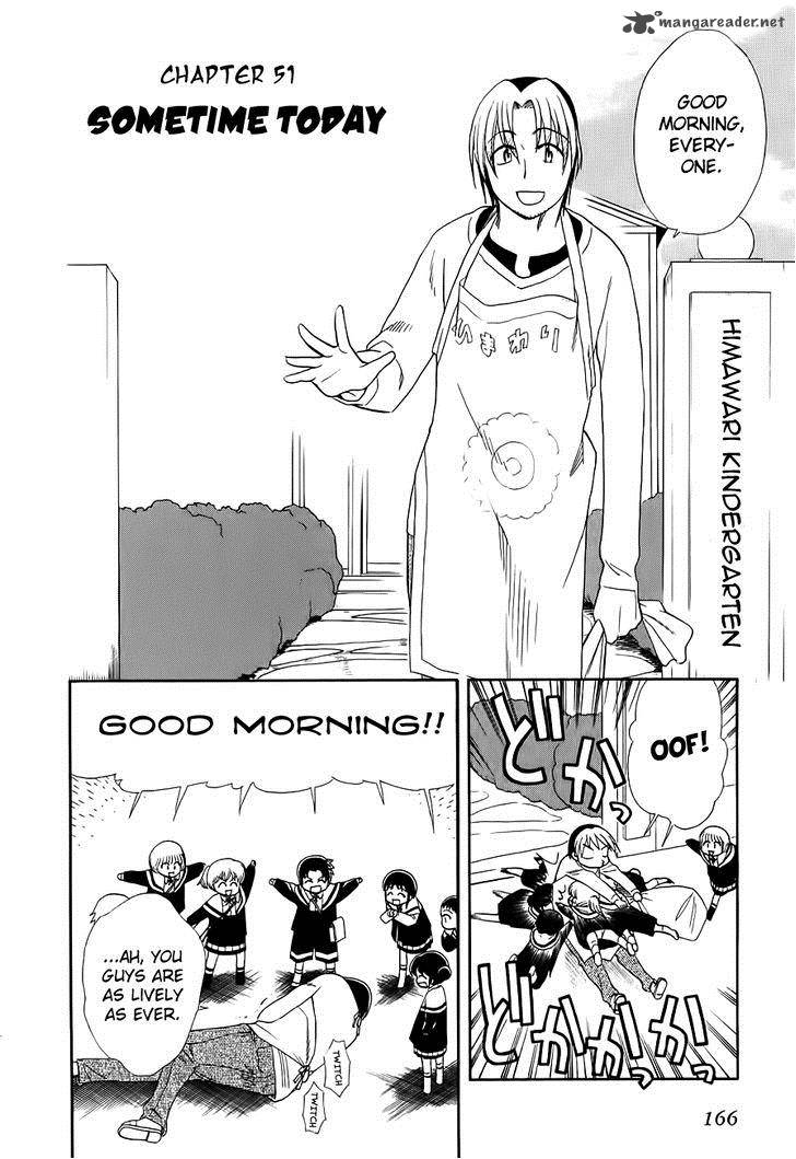 Himawari Youchien Monogatari Aiko Desho 51 2