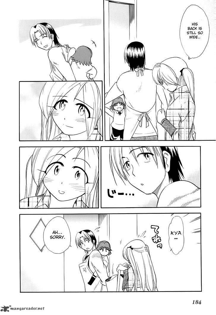 Himawari Youchien Monogatari Aiko Desho 51 20