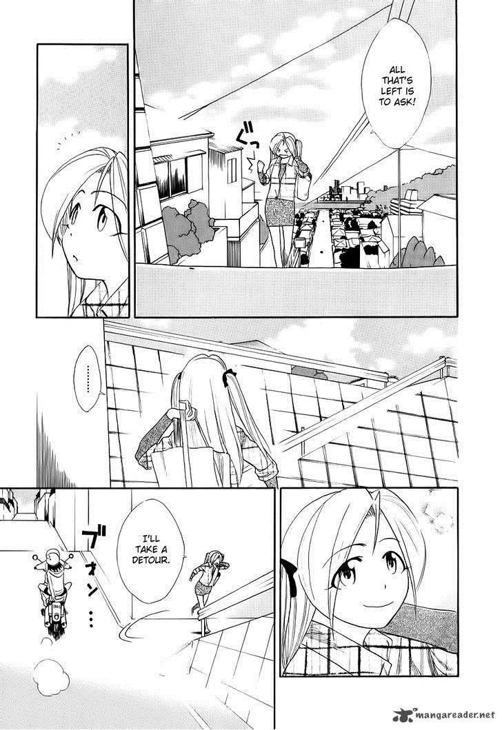 Himawari Youchien Monogatari Aiko Desho 51 9