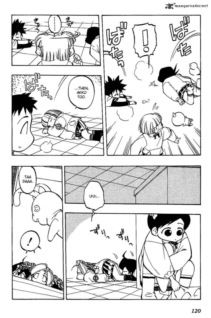 Himawari Youchien Monogatari Aiko Desho 6 13