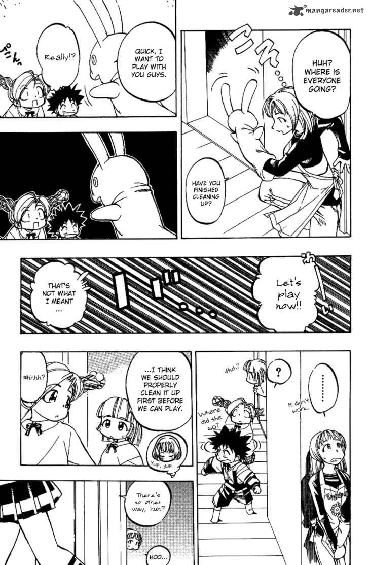 Himawari Youchien Monogatari Aiko Desho 6 14