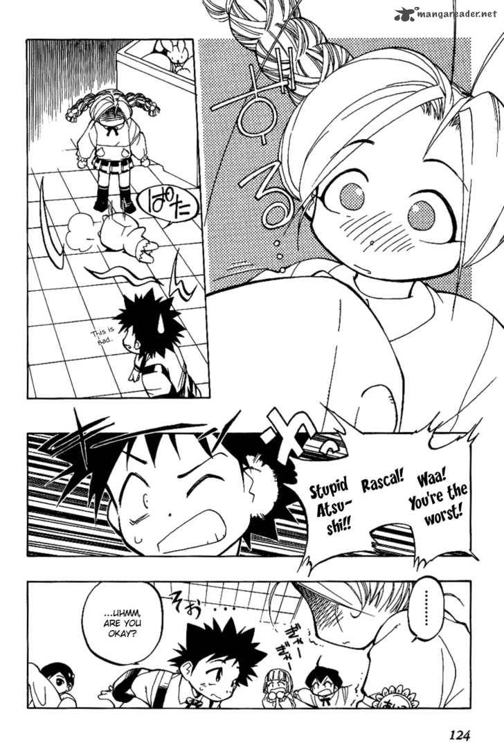Himawari Youchien Monogatari Aiko Desho 6 17