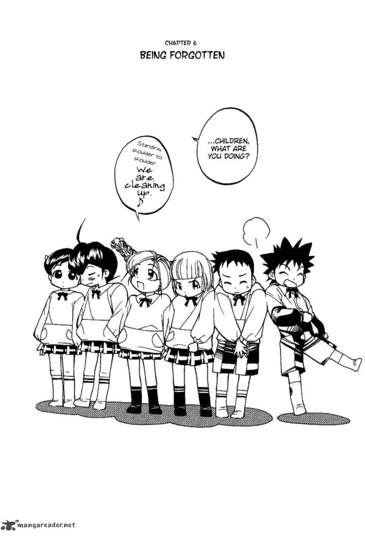 Himawari Youchien Monogatari Aiko Desho 6 2