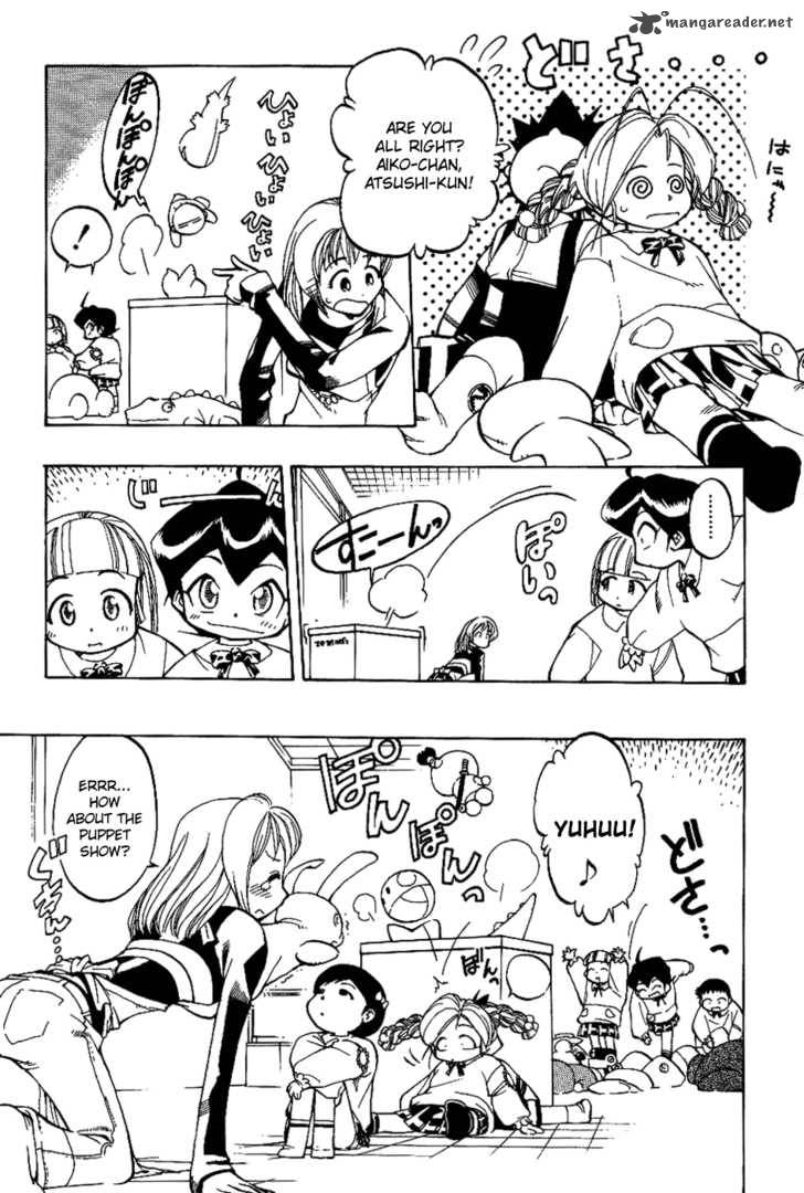 Himawari Youchien Monogatari Aiko Desho 6 22