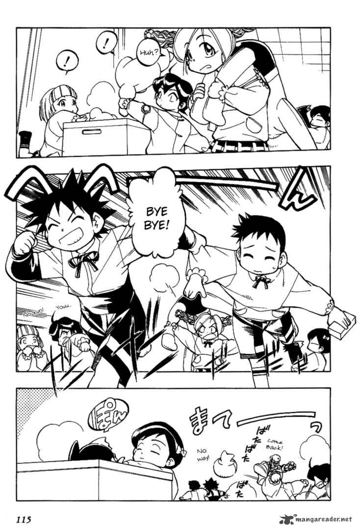 Himawari Youchien Monogatari Aiko Desho 6 8
