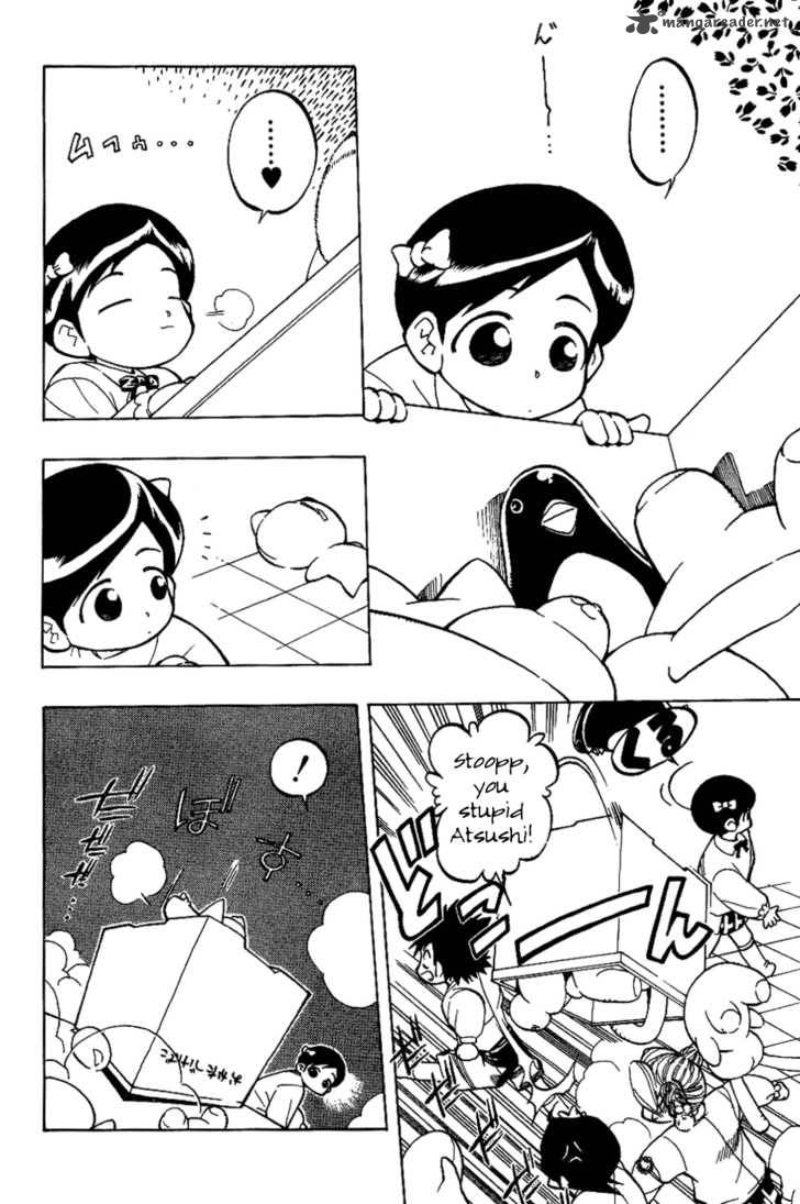 Himawari Youchien Monogatari Aiko Desho 6 9