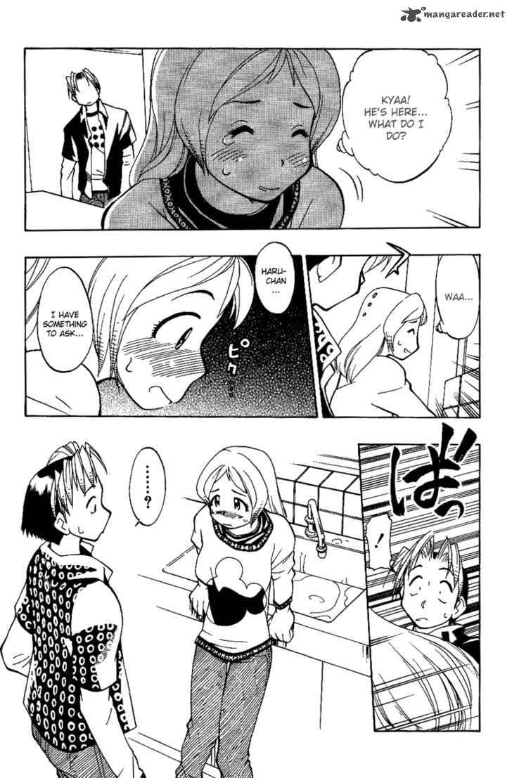 Himawari Youchien Monogatari Aiko Desho 8 18