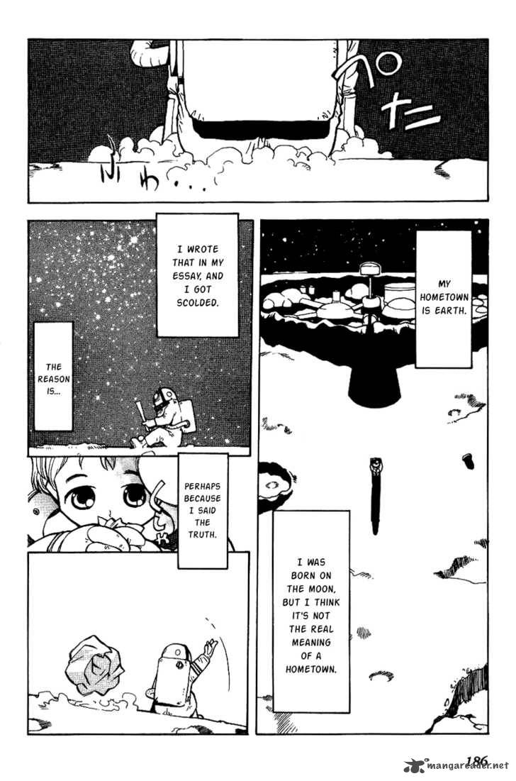 Himawari Youchien Monogatari Aiko Desho 8 26