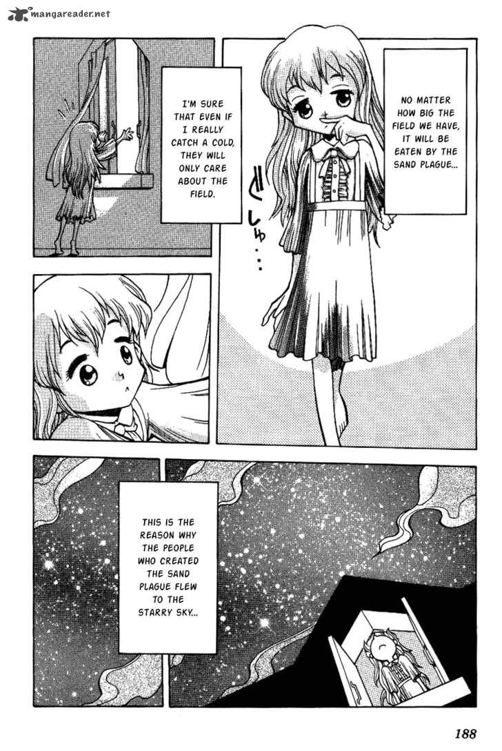 Himawari Youchien Monogatari Aiko Desho 8 28