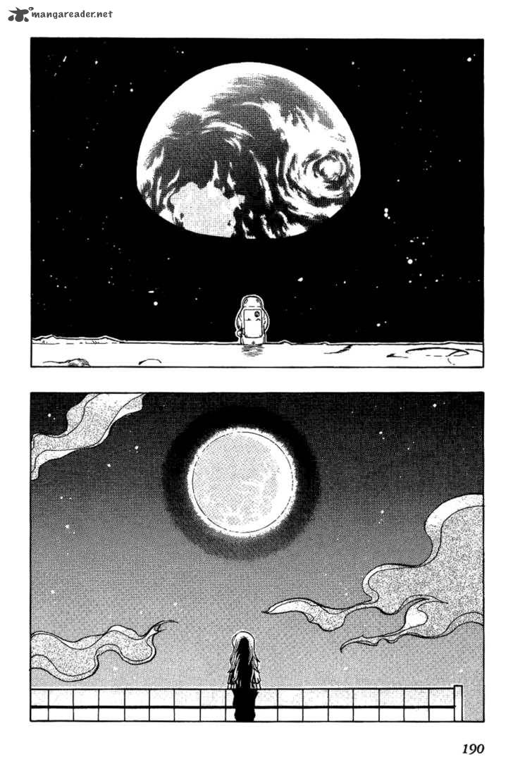 Himawari Youchien Monogatari Aiko Desho 8 30