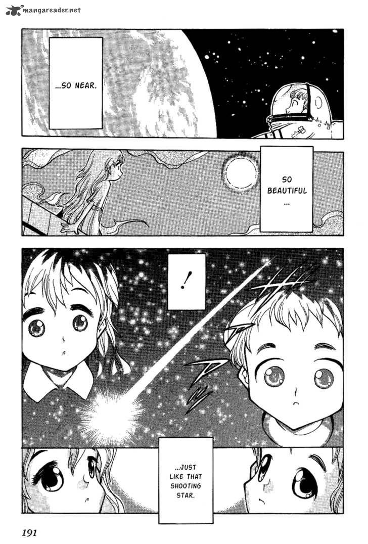 Himawari Youchien Monogatari Aiko Desho 8 31
