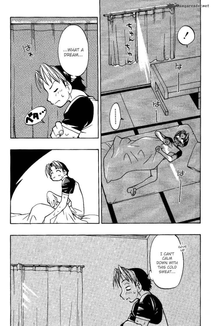 Himawari Youchien Monogatari Aiko Desho 8 5