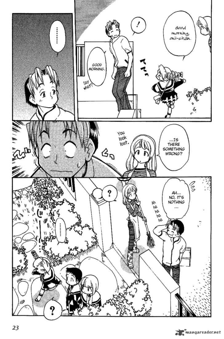 Himawari Youchien Monogatari Aiko Desho 9 25