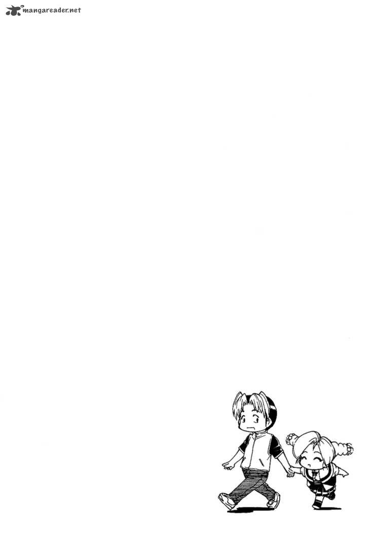 Himawari Youchien Monogatari Aiko Desho 9 26