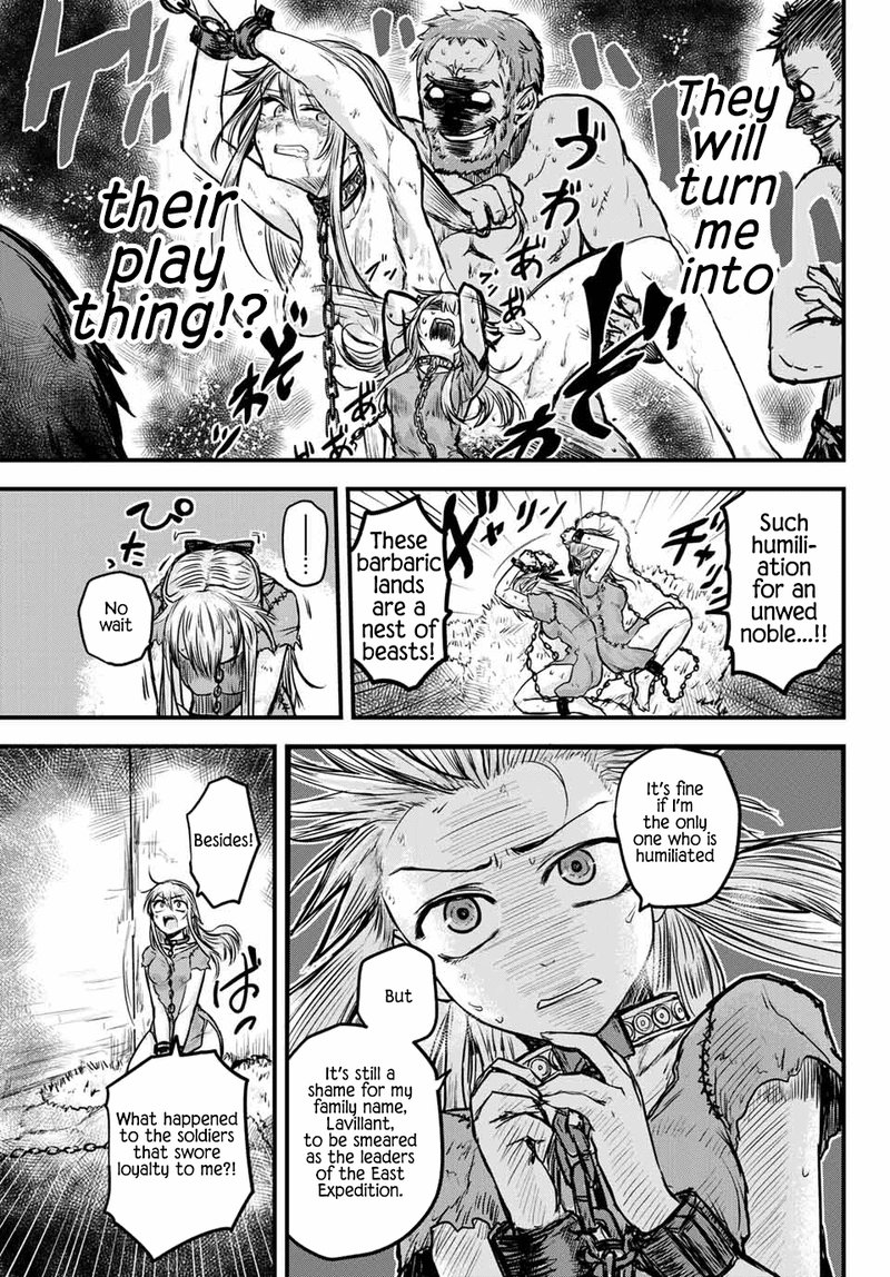 Hime Kishi Wa Barbaroi No Yome 1 11