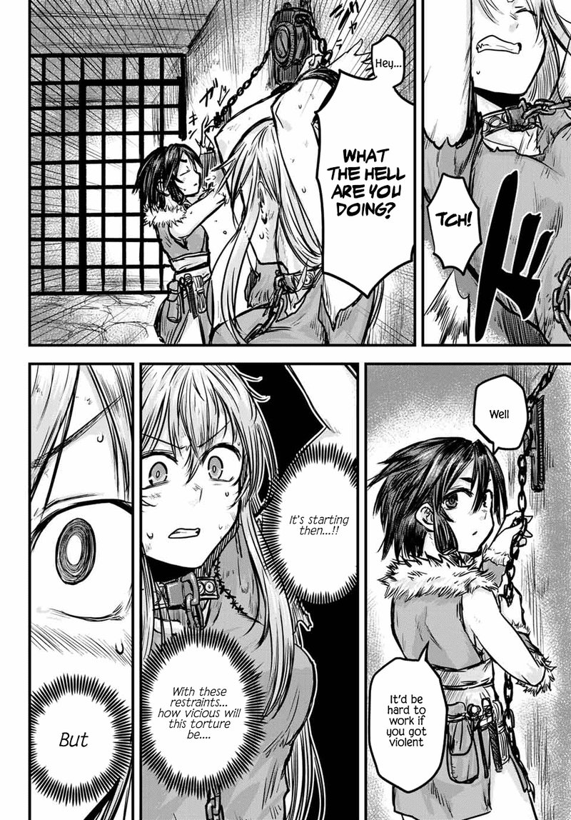 Hime Kishi Wa Barbaroi No Yome 1 16