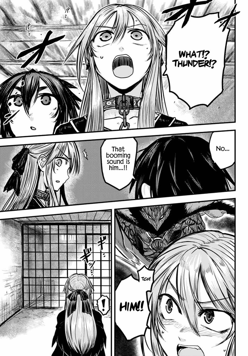 Hime Kishi Wa Barbaroi No Yome 1 25