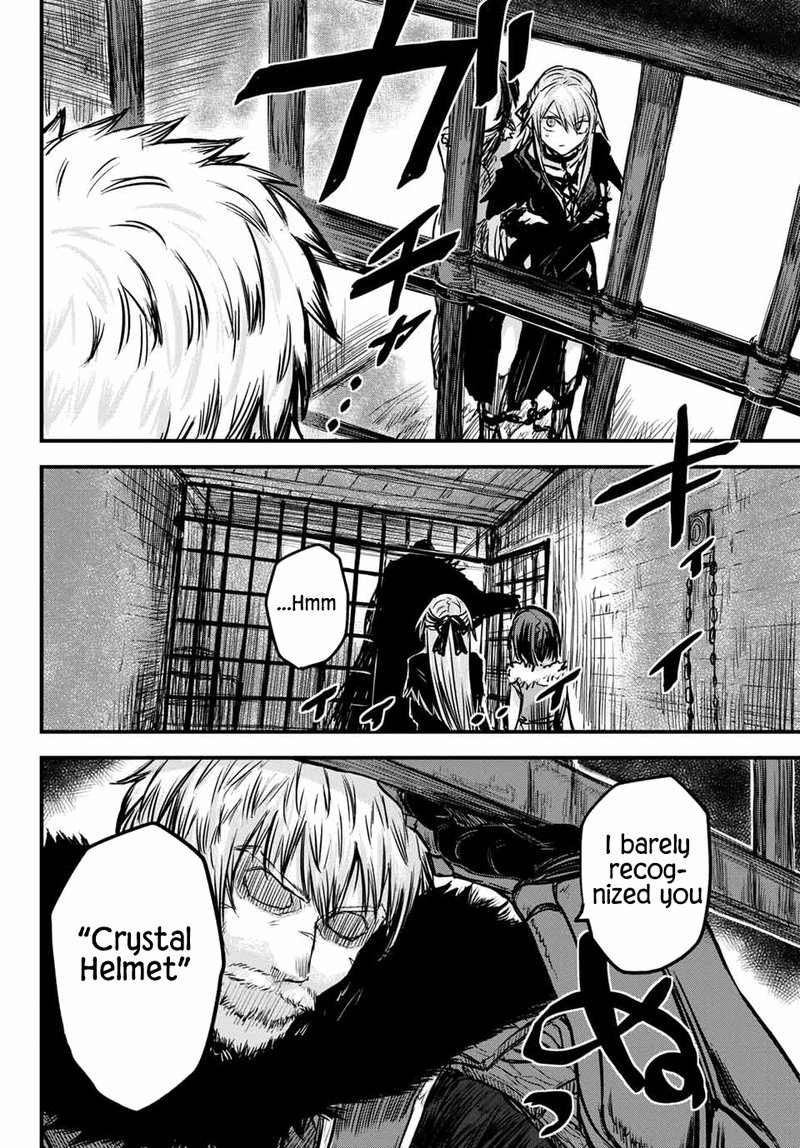 Hime Kishi Wa Barbaroi No Yome 1 26
