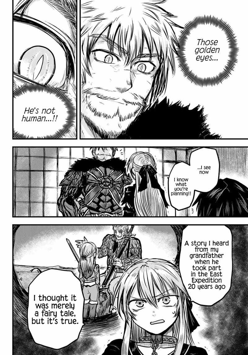 Hime Kishi Wa Barbaroi No Yome 1 28