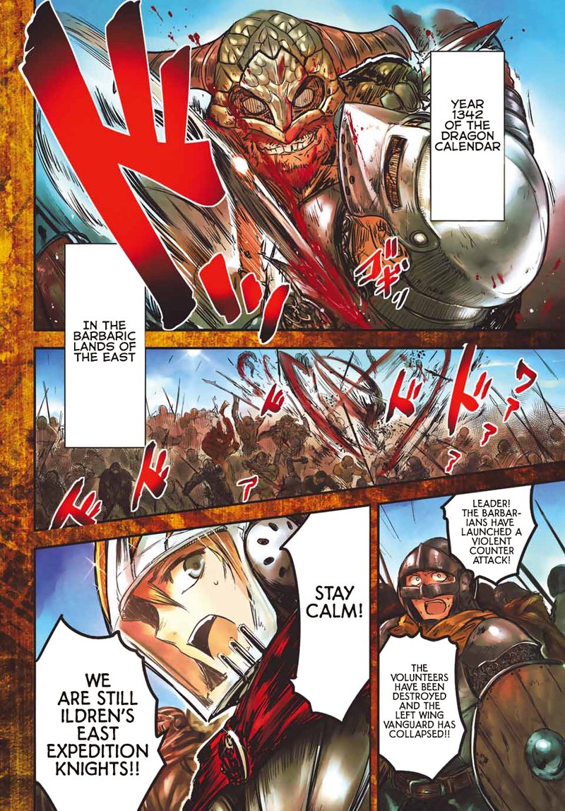 Hime Kishi Wa Barbaroi No Yome 1 4