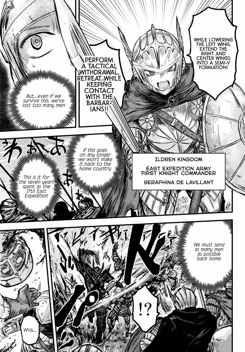 Hime Kishi Wa Barbaroi No Yome 1 5