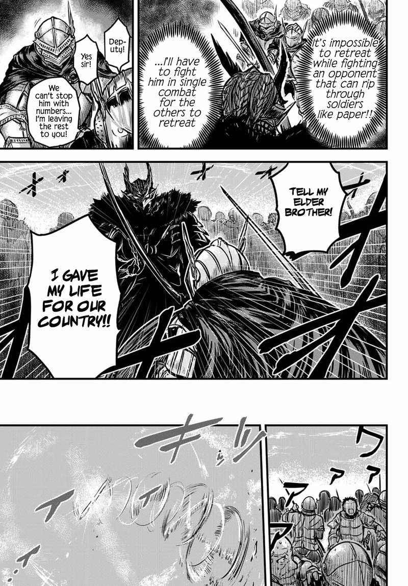 Hime Kishi Wa Barbaroi No Yome 1 7