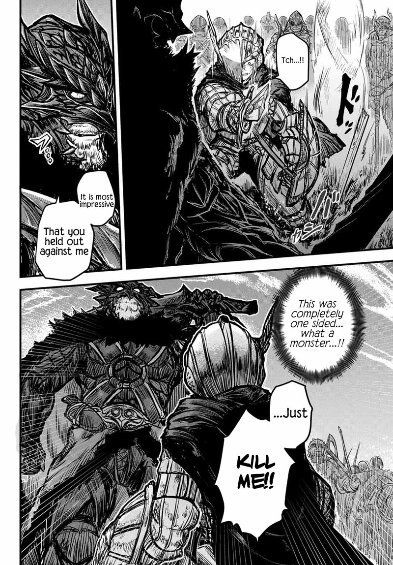 Hime Kishi Wa Barbaroi No Yome 1 8