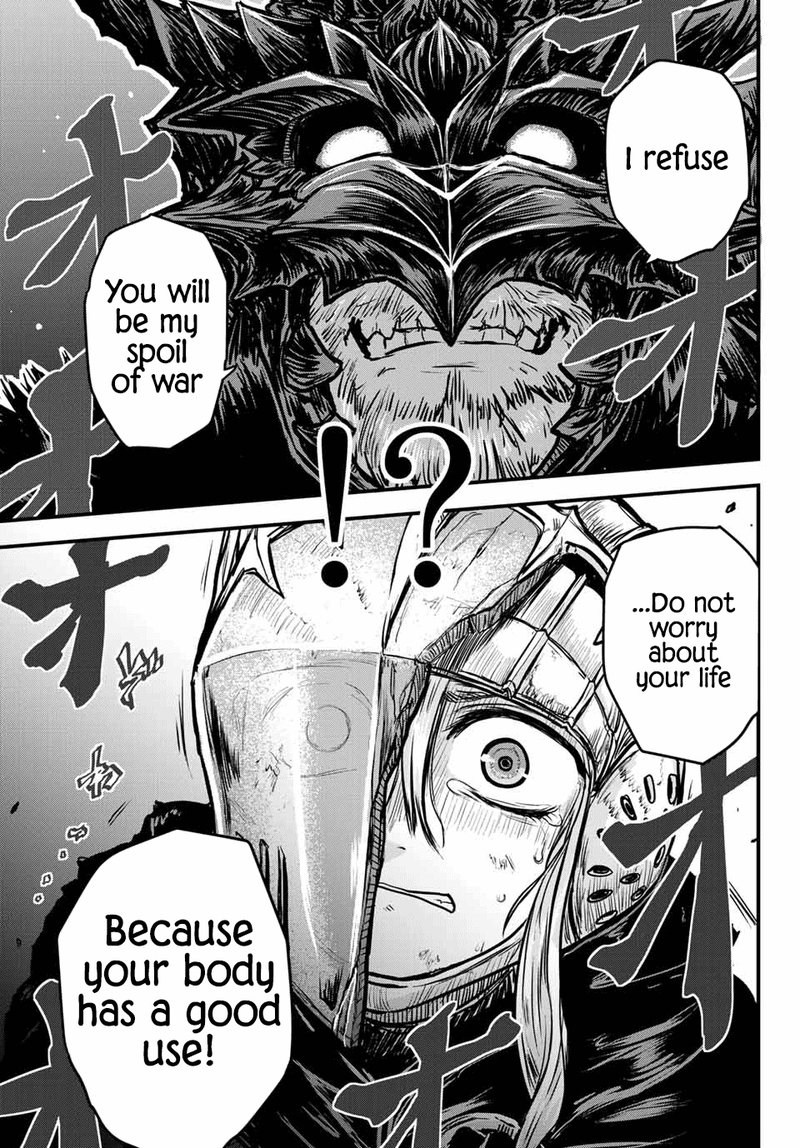 Hime Kishi Wa Barbaroi No Yome 1 9