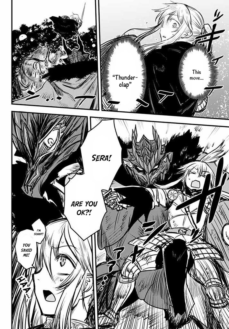 Hime Kishi Wa Barbaroi No Yome 10 10