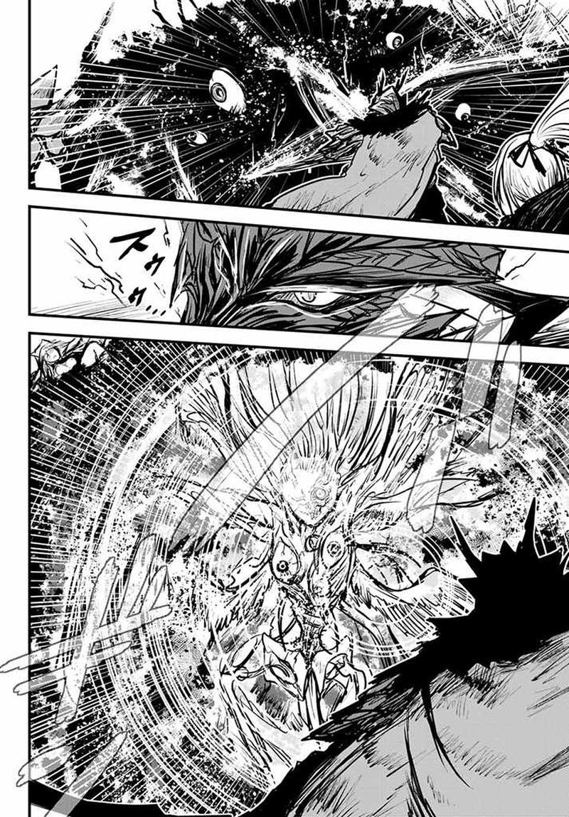 Hime Kishi Wa Barbaroi No Yome 10 14