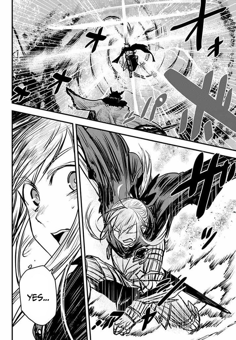 Hime Kishi Wa Barbaroi No Yome 10 17