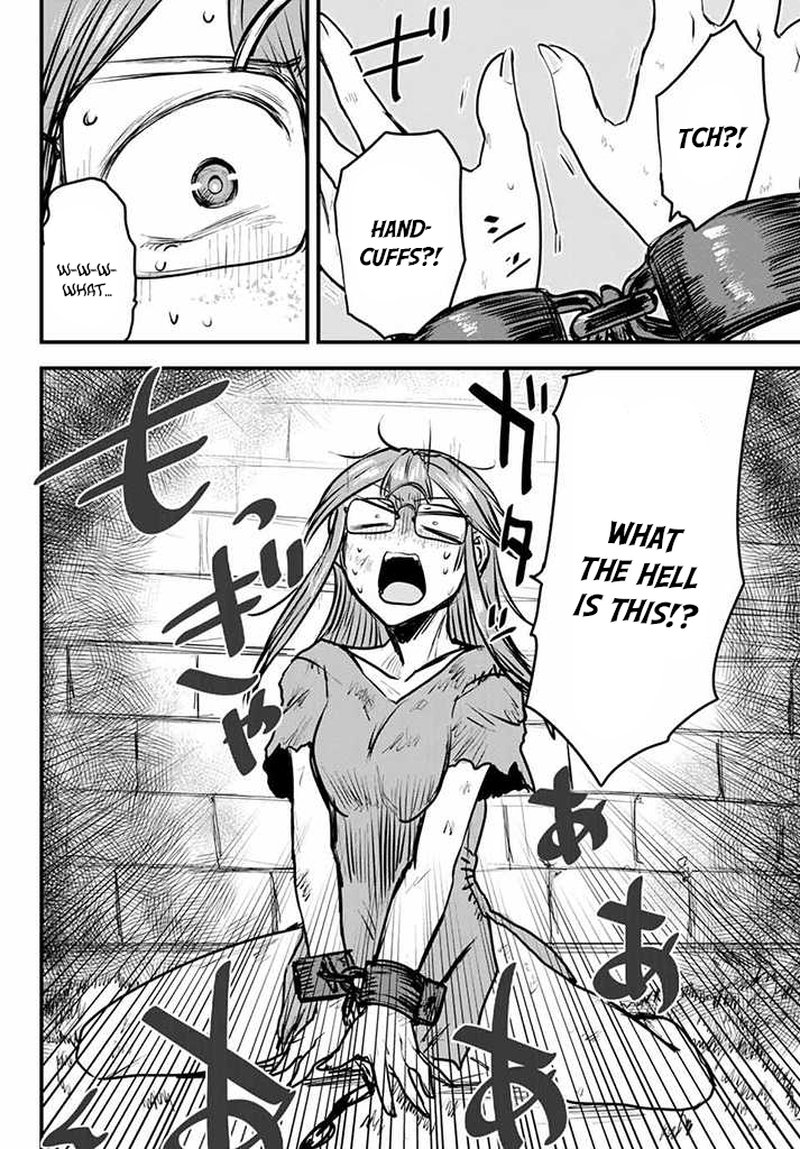 Hime Kishi Wa Barbaroi No Yome 10 19