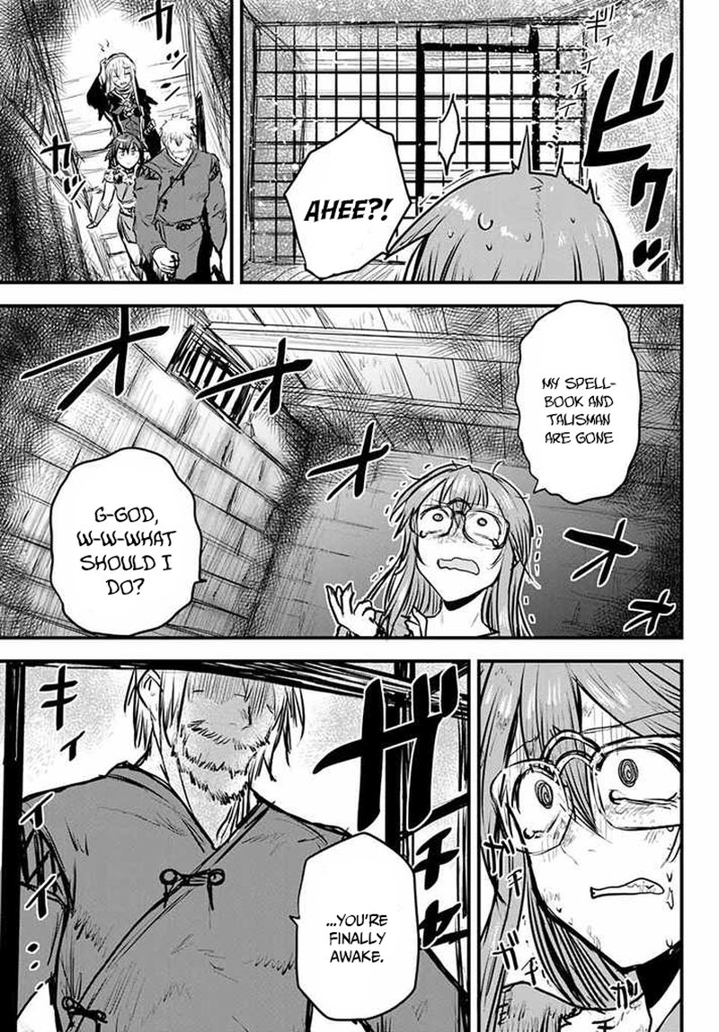 Hime Kishi Wa Barbaroi No Yome 10 20