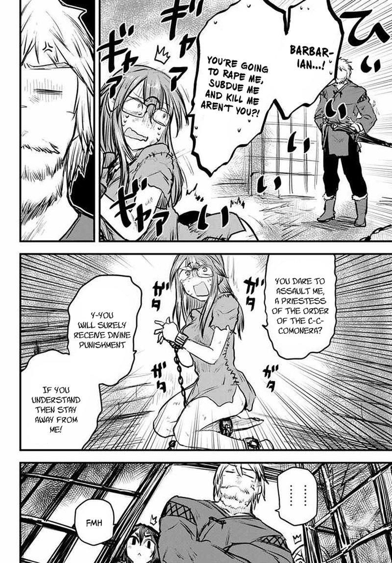 Hime Kishi Wa Barbaroi No Yome 10 21