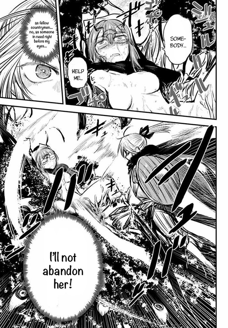 Hime Kishi Wa Barbaroi No Yome 10 7