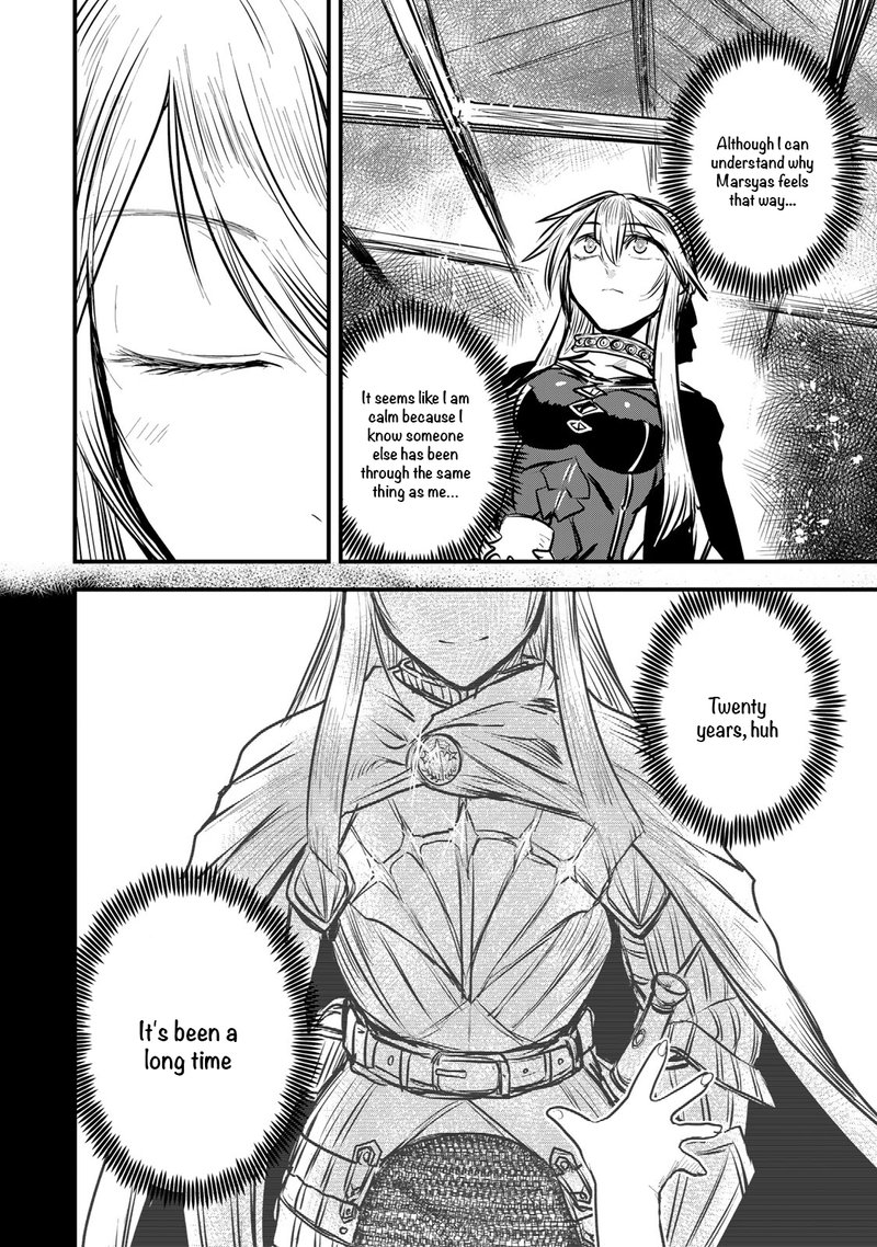 Hime Kishi Wa Barbaroi No Yome 11 11