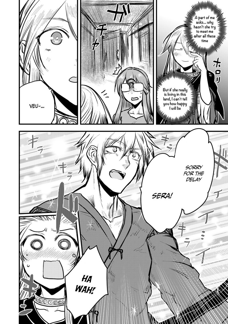 Hime Kishi Wa Barbaroi No Yome 11 13