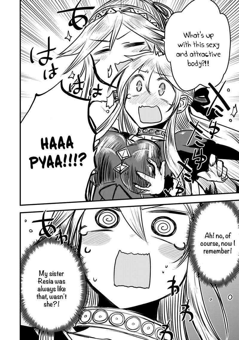 Hime Kishi Wa Barbaroi No Yome 11 21