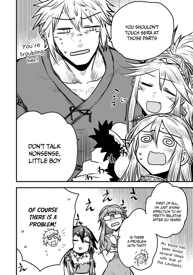 Hime Kishi Wa Barbaroi No Yome 11 23