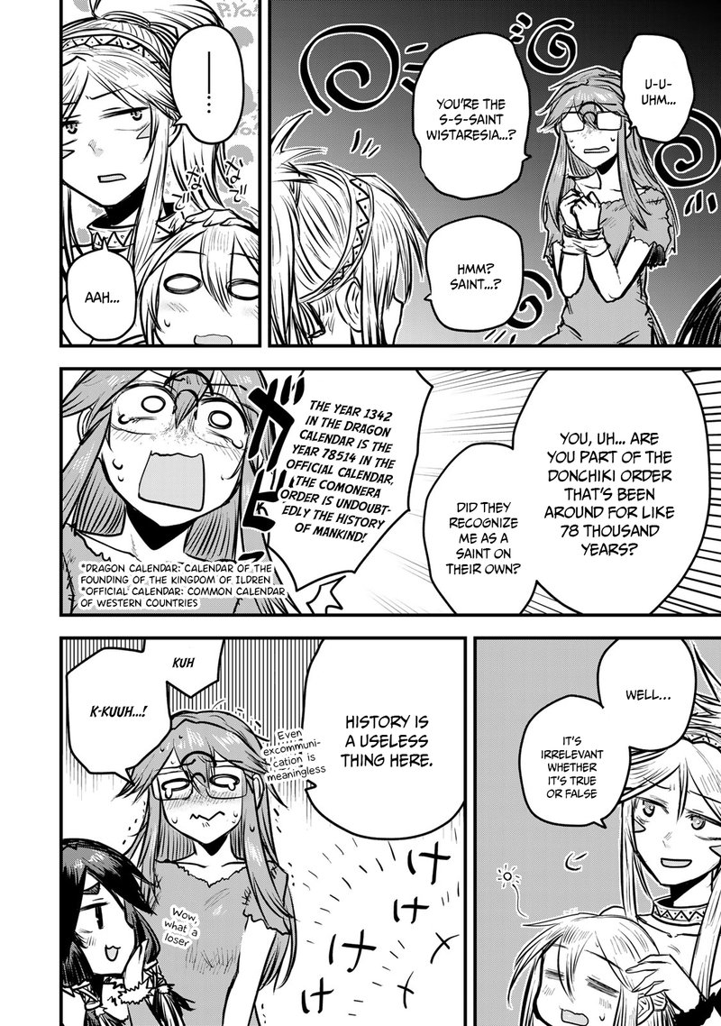 Hime Kishi Wa Barbaroi No Yome 11 25
