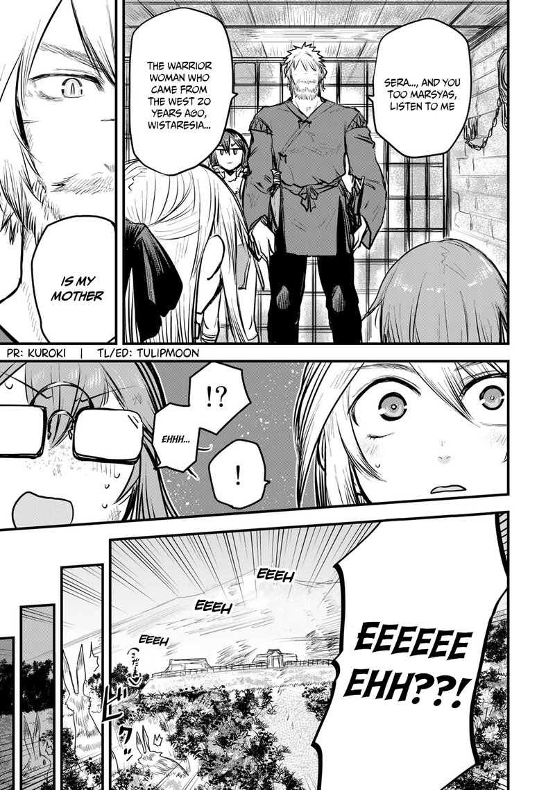 Hime Kishi Wa Barbaroi No Yome 11 6