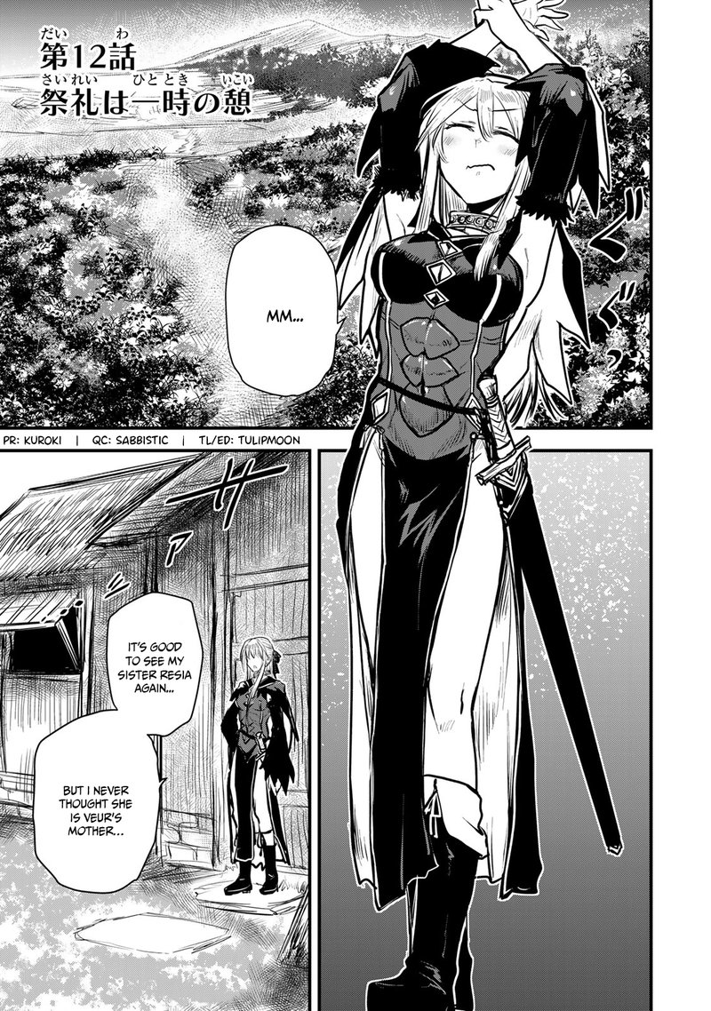 Hime Kishi Wa Barbaroi No Yome 12 1