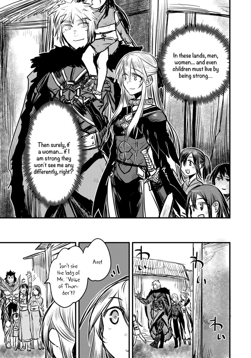 Hime Kishi Wa Barbaroi No Yome 12 13