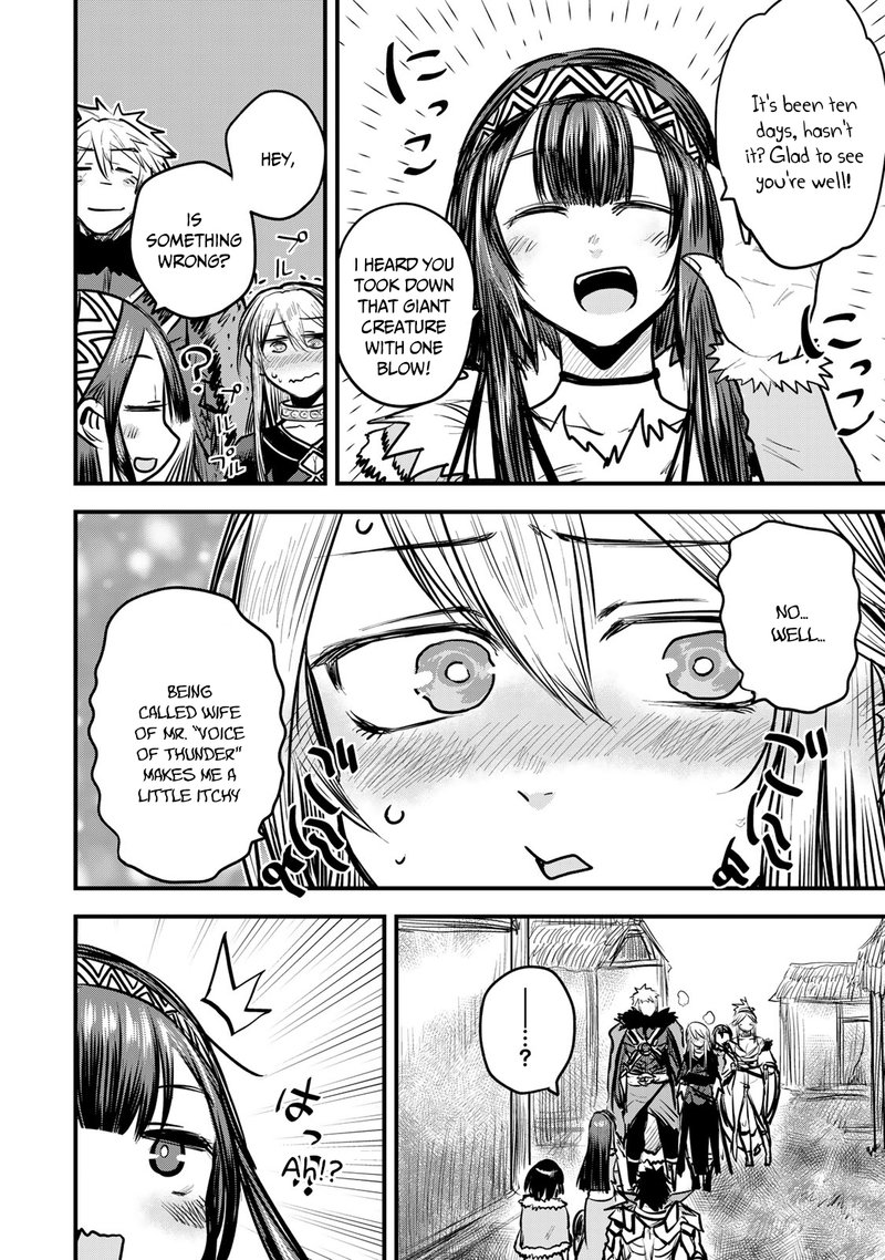 Hime Kishi Wa Barbaroi No Yome 12 14