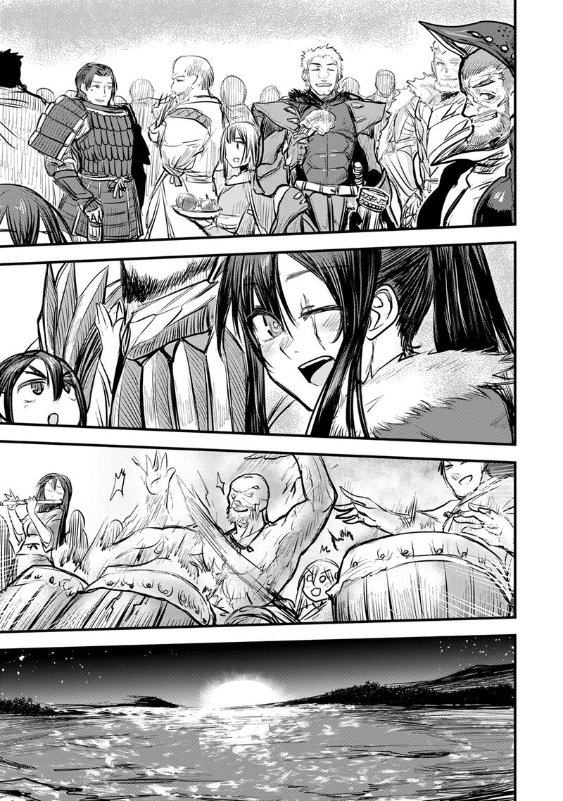 Hime Kishi Wa Barbaroi No Yome 12 19