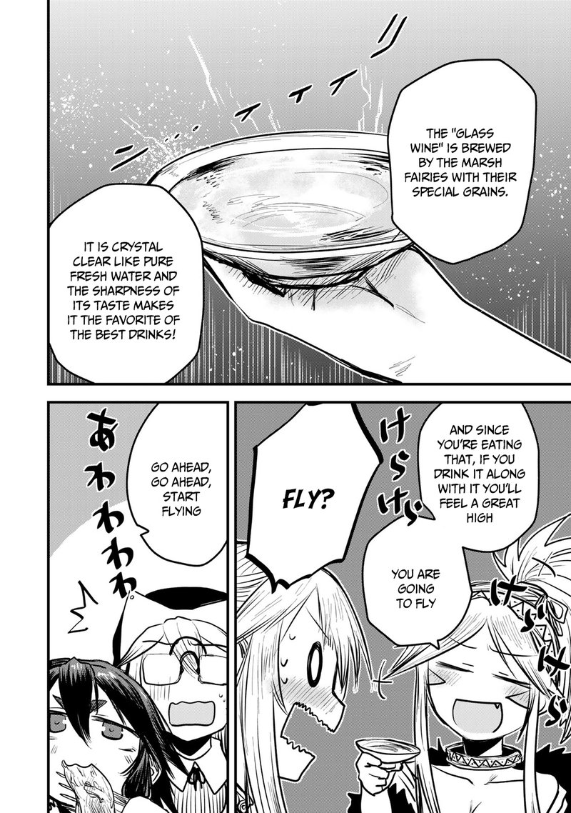 Hime Kishi Wa Barbaroi No Yome 12 27