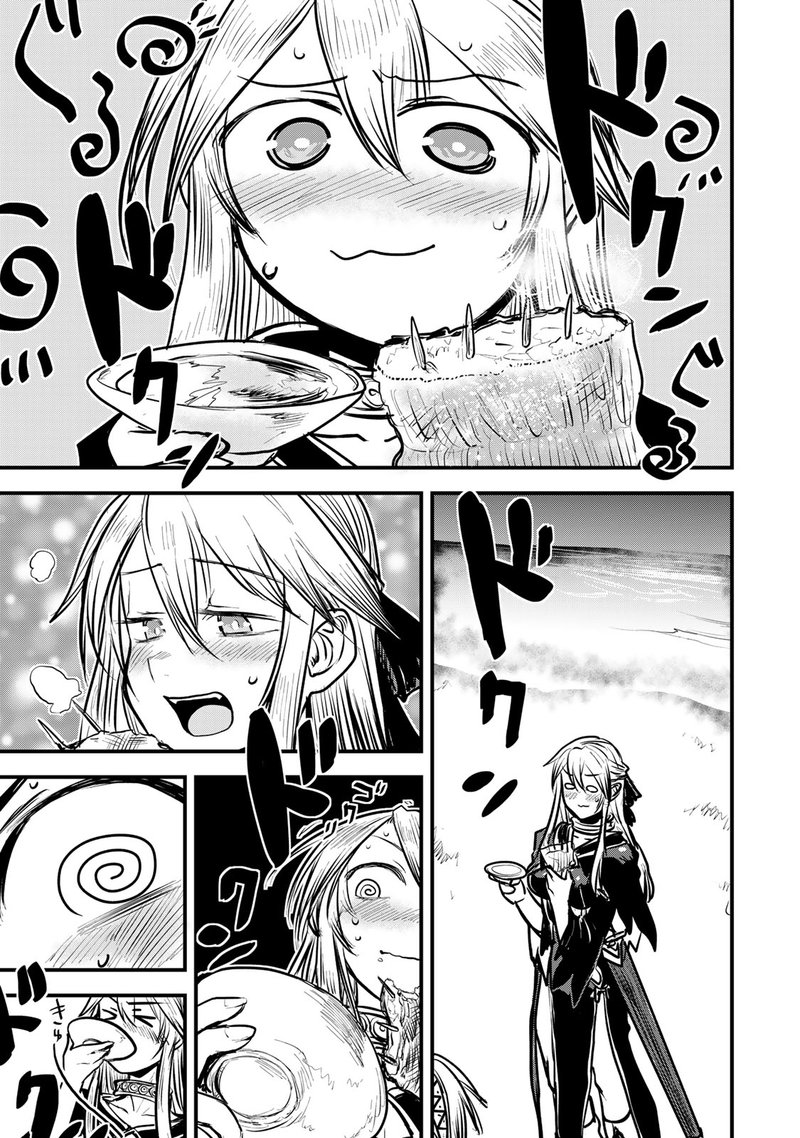 Hime Kishi Wa Barbaroi No Yome 12 28