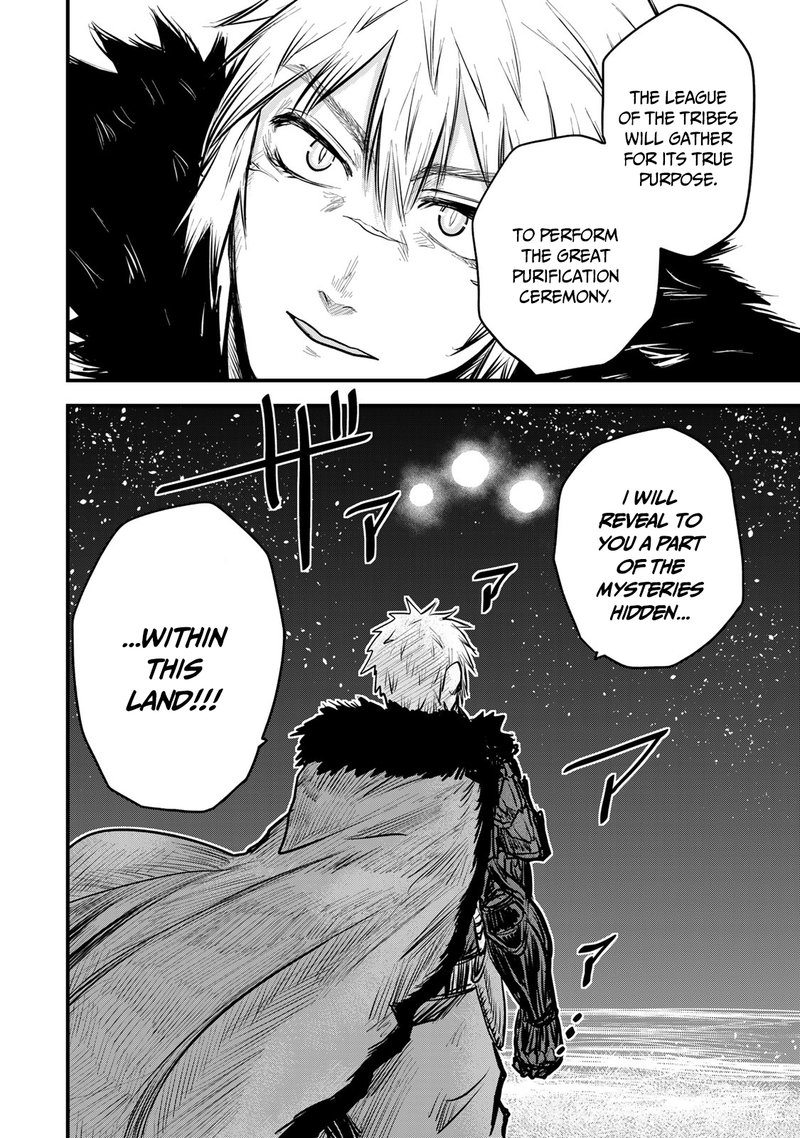 Hime Kishi Wa Barbaroi No Yome 12 35