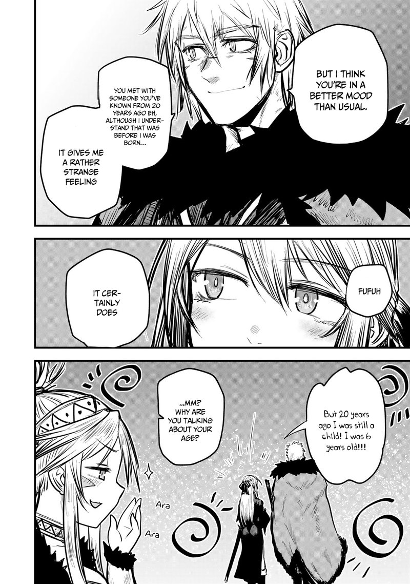 Hime Kishi Wa Barbaroi No Yome 12 8